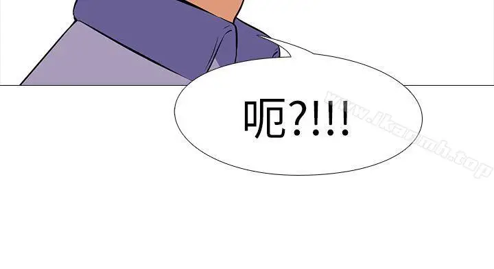 漫画《虐妻游戏》第17话第24张图
