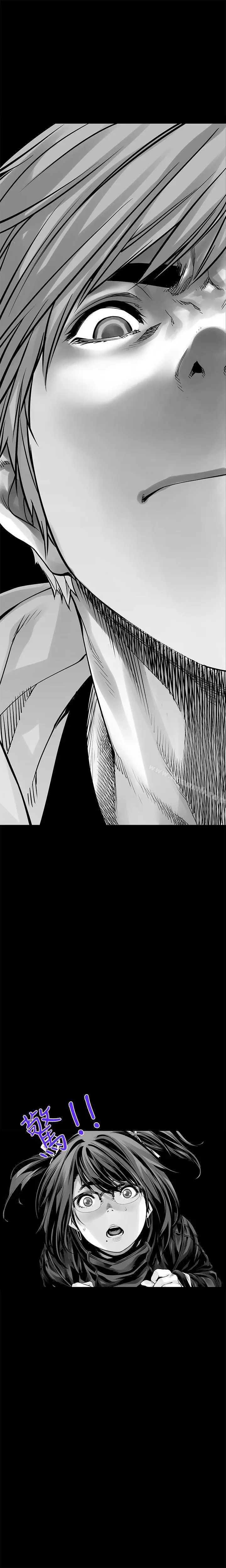 漫画《没想到妹妹会那样(完结)》第5话第11张图