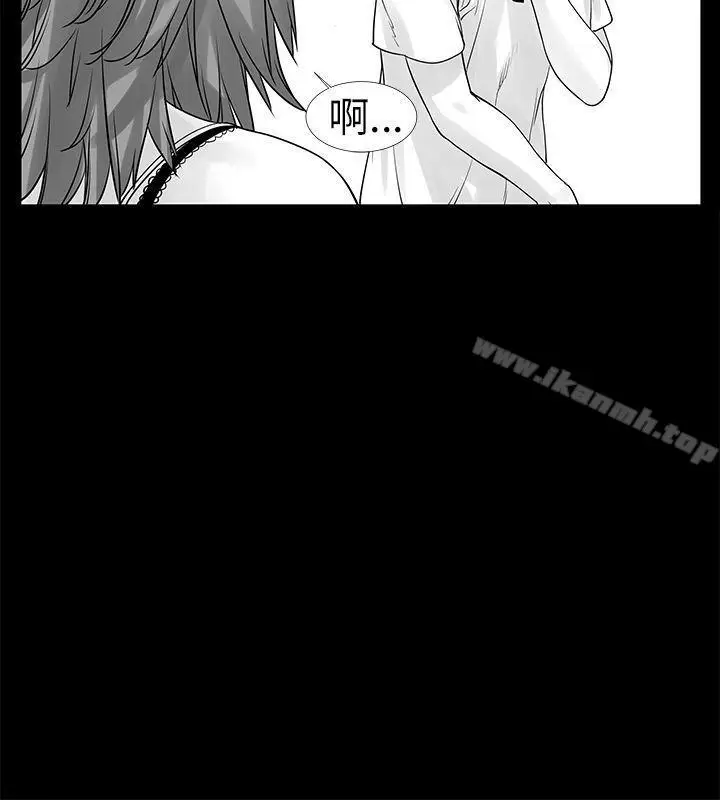 漫画《没想到妹妹会那样(完结)》[Extra] 第1话第13张图