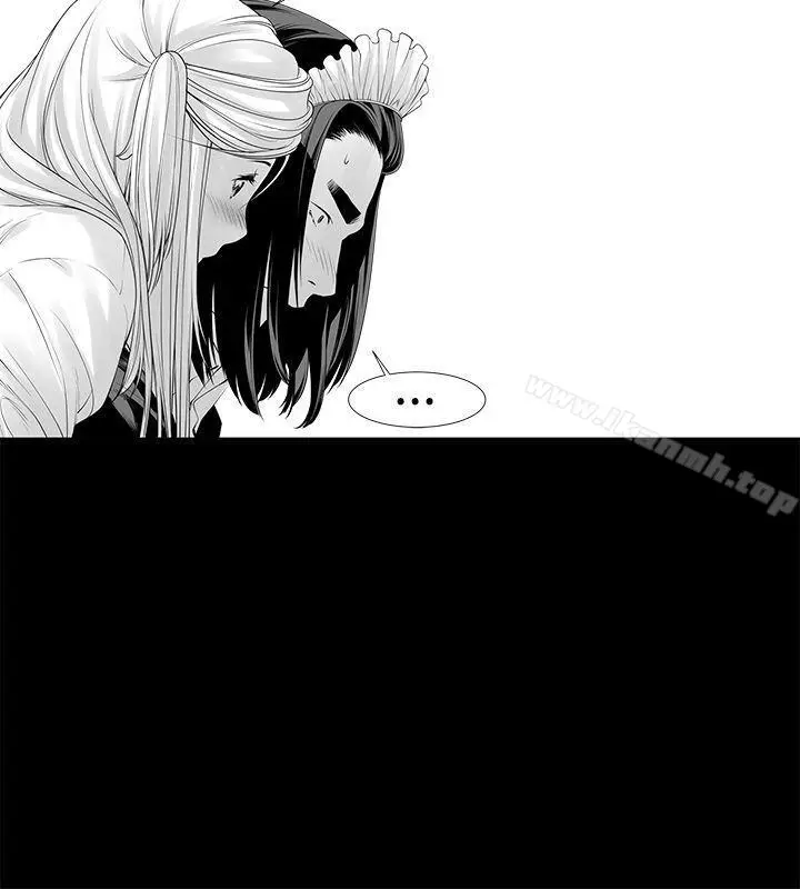 漫画《没想到妹妹会那样(完结)》[Extra] 第2话第17张图
