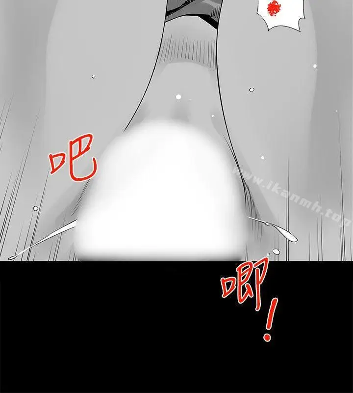 漫画《没想到妹妹会那样(完结)》[Extra] 第5话第8张图