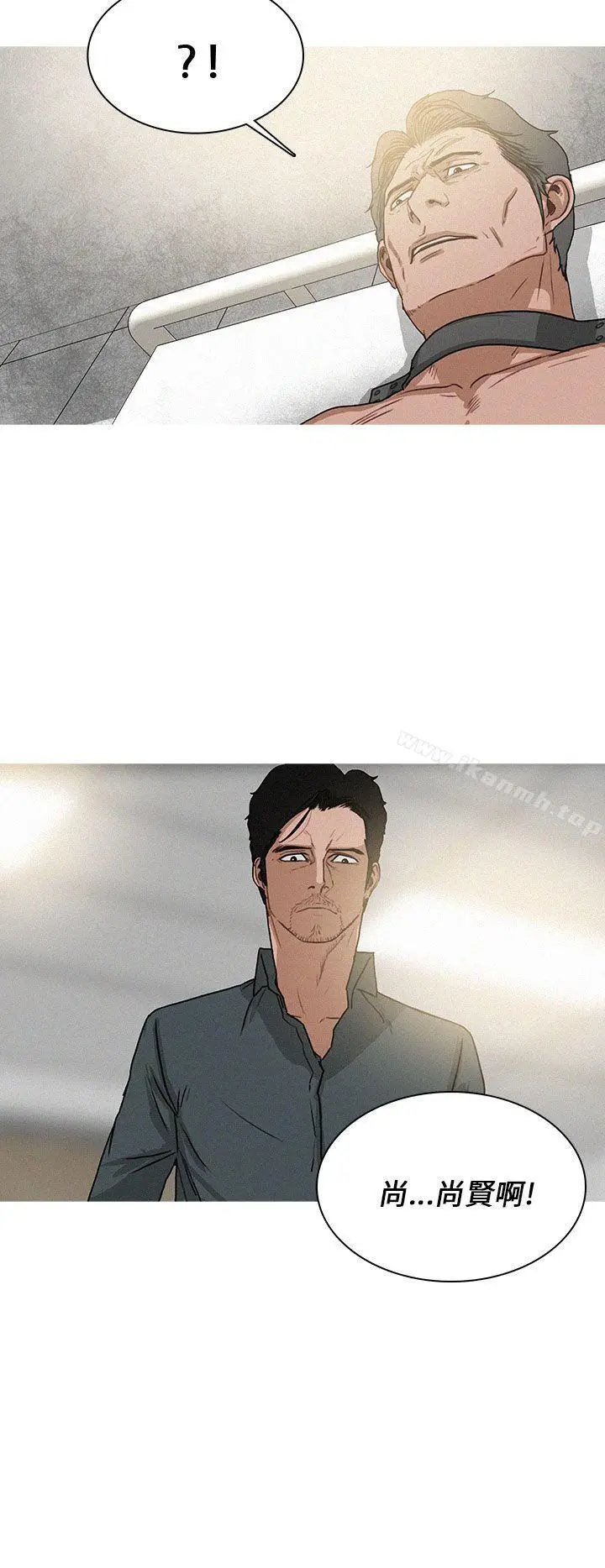 漫画《BURST》第59话第4张图