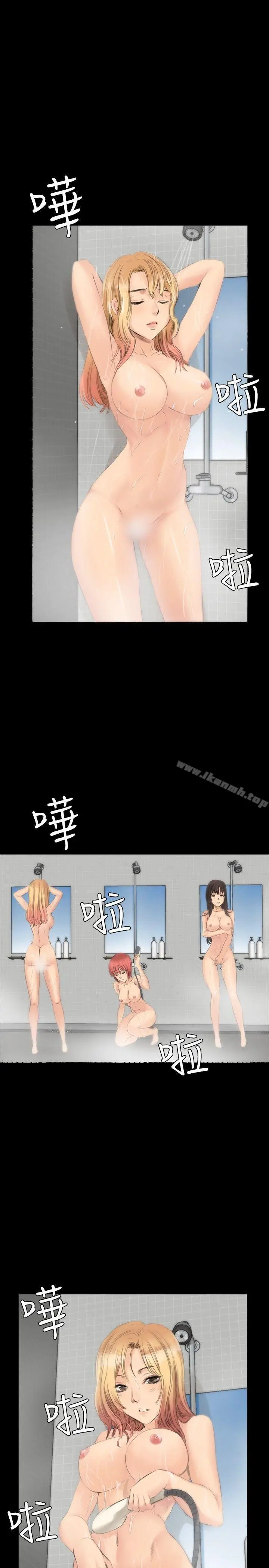 漫画《制作人:练习生》第12话第22张图