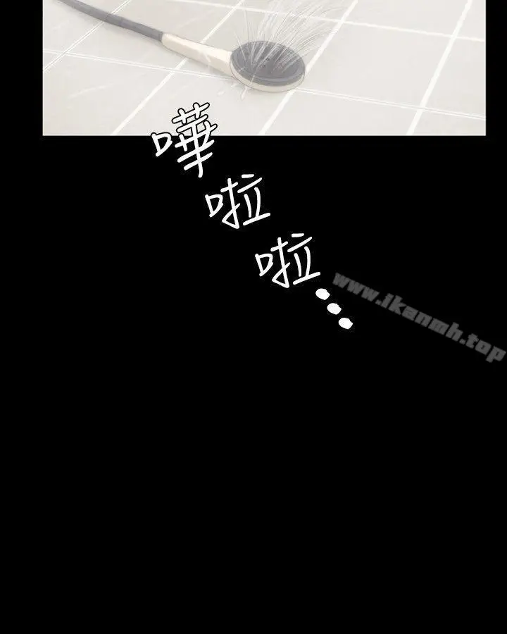 漫画《制作人:练习生》第14话第25张图
