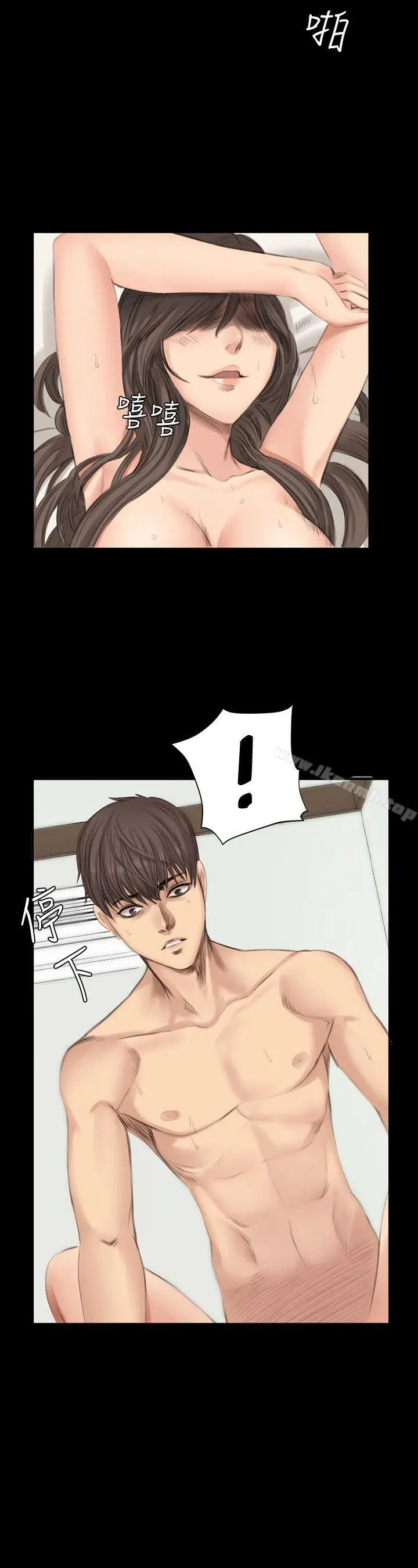 漫画《制作人:练习生》第17话第21张图