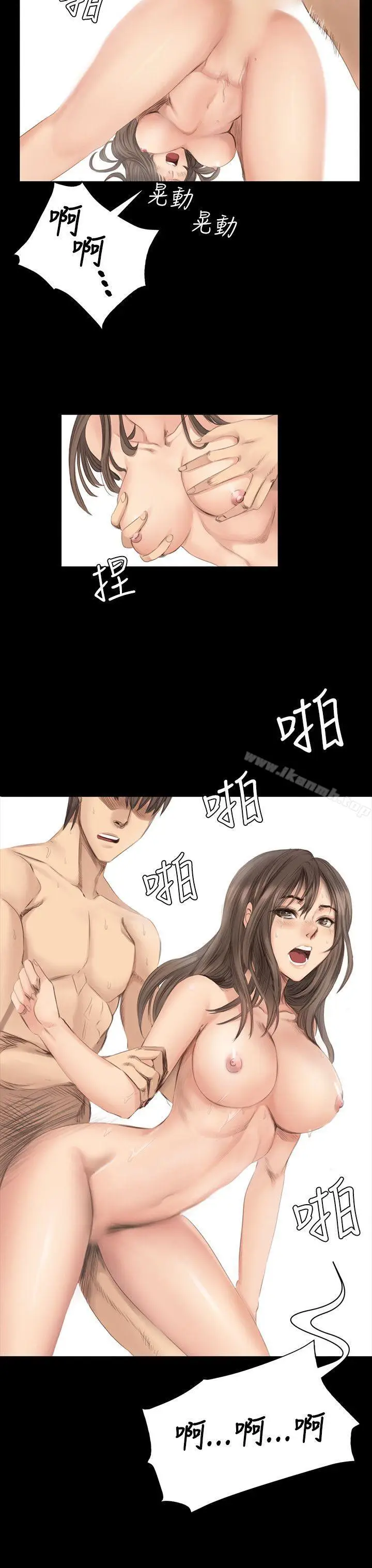 漫画《制作人:练习生》第18话第11张图