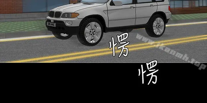 漫画《制作人:练习生》第18话第21张图