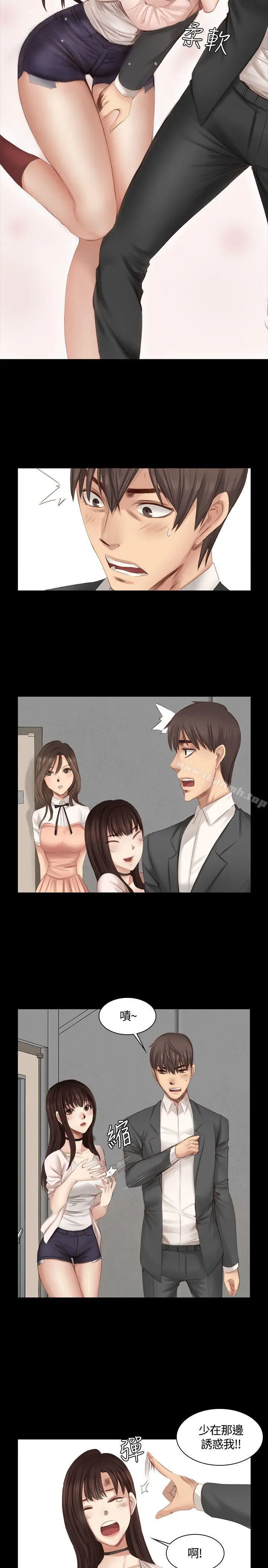 漫画《制作人:练习生》第19话第12张图