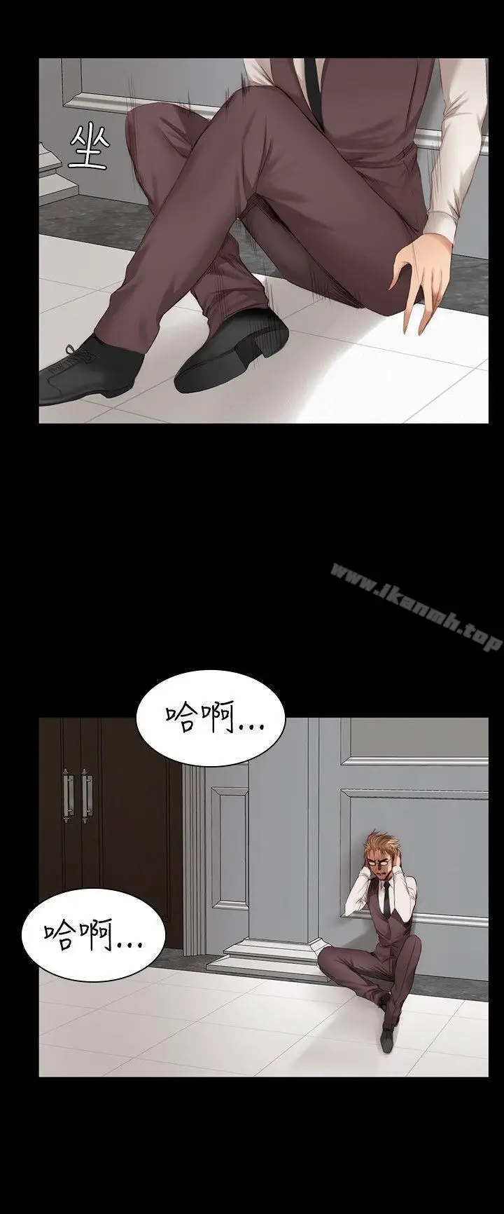 漫画《制作人:练习生》第22话第13张图