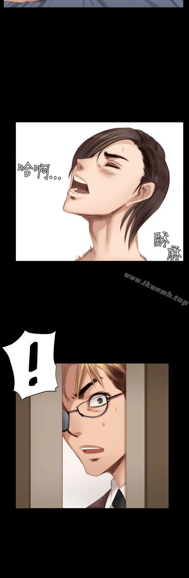 漫画《制作人:练习生》第22话第3张图