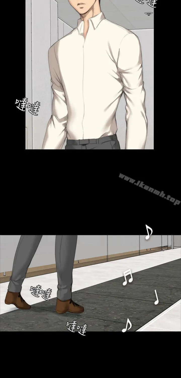 漫画《制作人:练习生》第25话第8张图