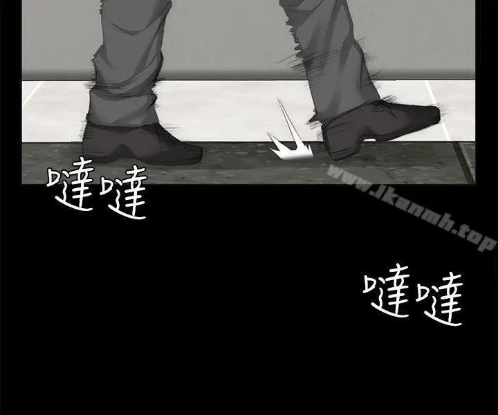 漫画《制作人:练习生》第26话第15张图
