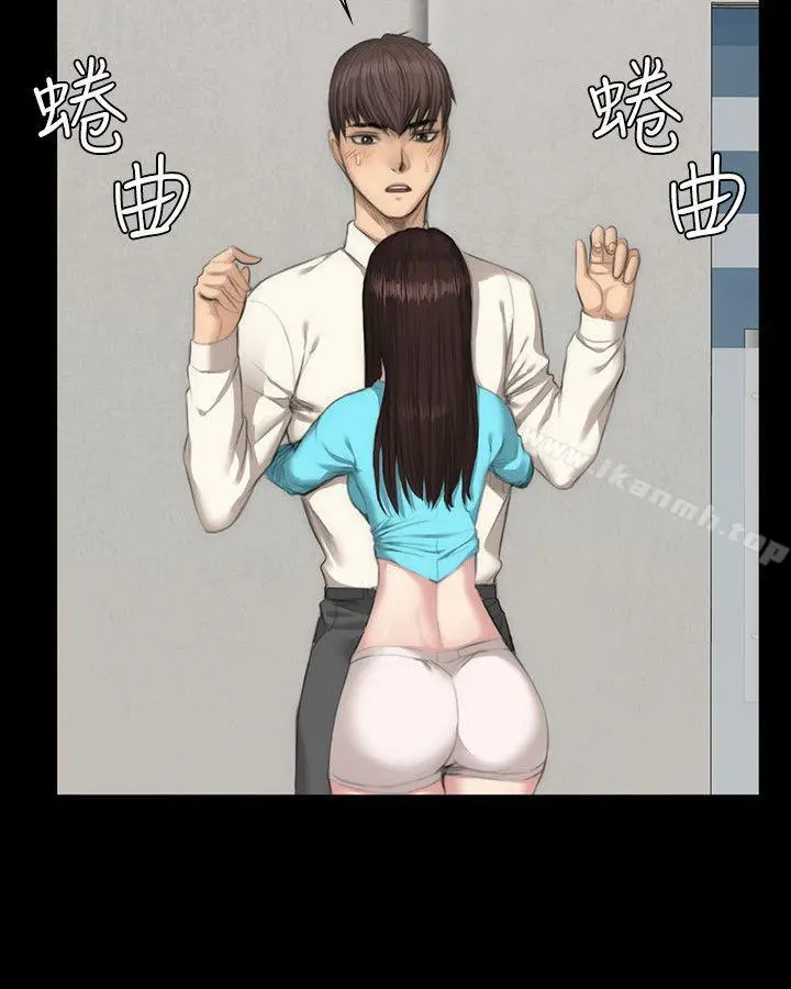 漫画《制作人:练习生》第26话第9张图