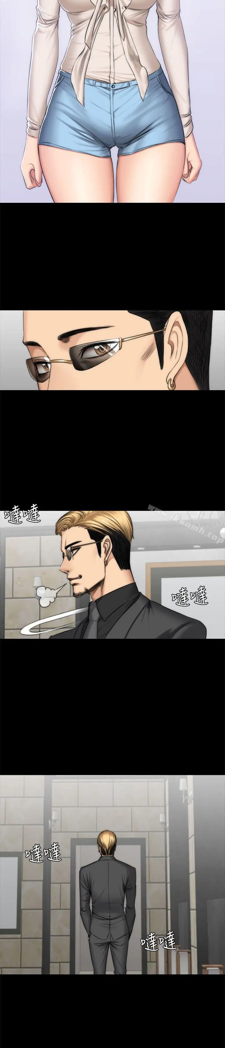 漫画《制作人:练习生》第47话第13张图