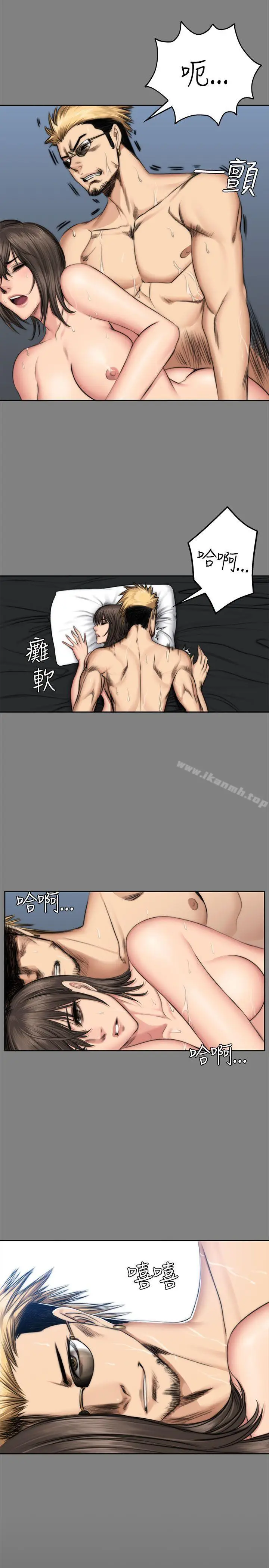 漫画《制作人:练习生》第48话第25张图