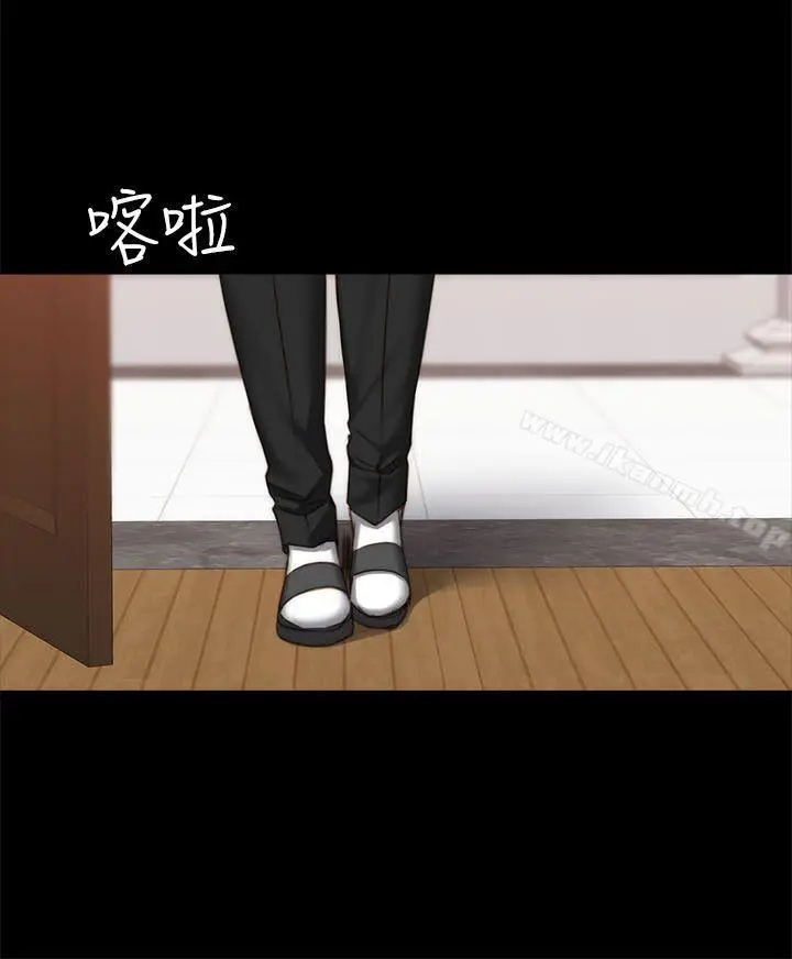 漫画《制作人:练习生》第66话第25张图