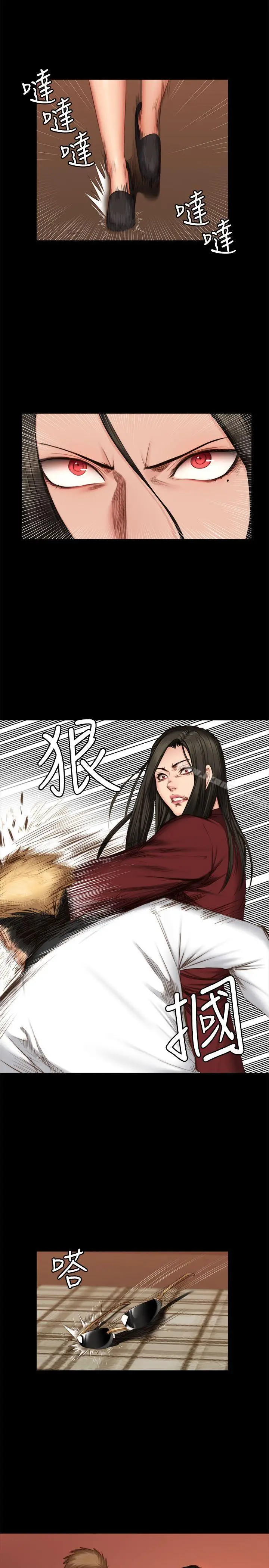 漫画《制作人:练习生》第67话第12张图