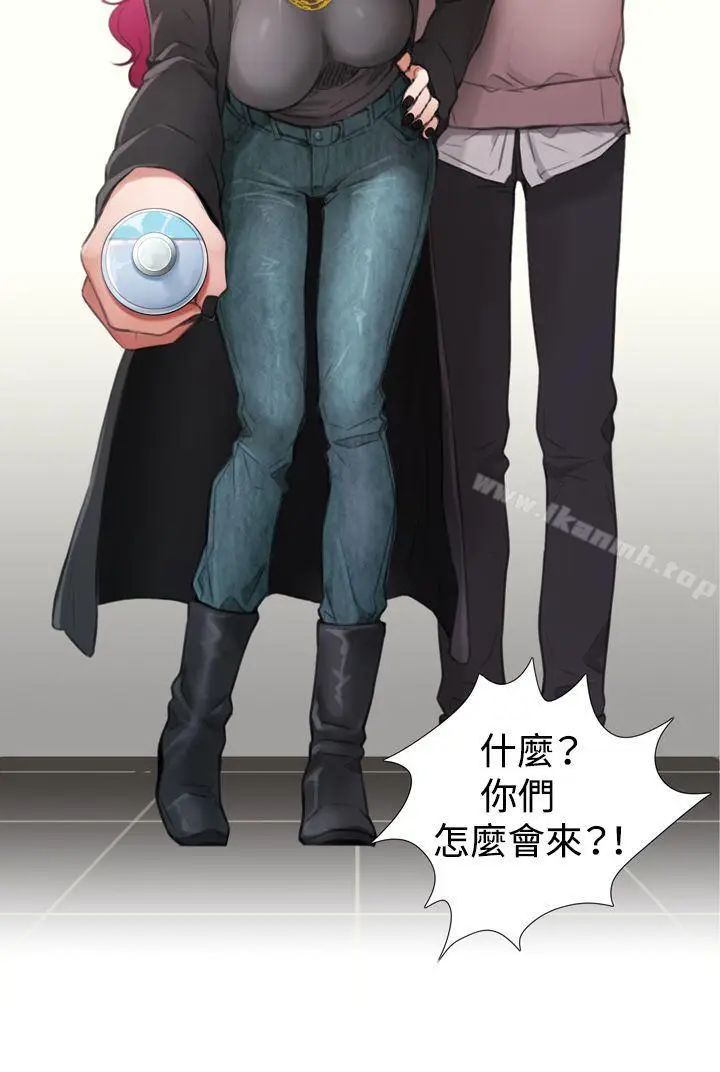 漫画《TOUCH ME》第4话第10张图