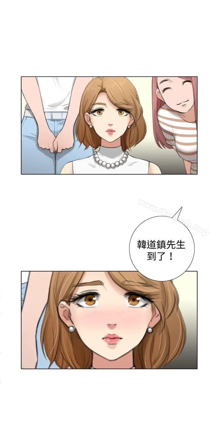 漫画《TOUCH ME》第4话第18张图