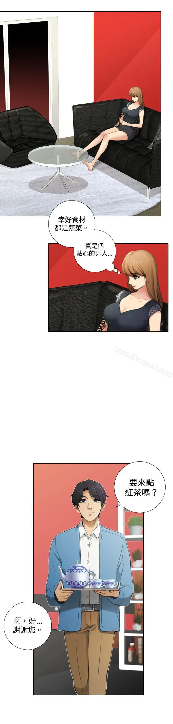 漫画《TOUCH ME》第6话第17张图