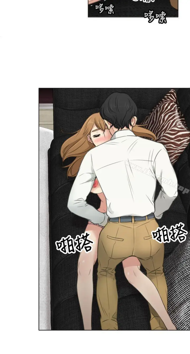 漫画《TOUCH ME》第7话第16张图