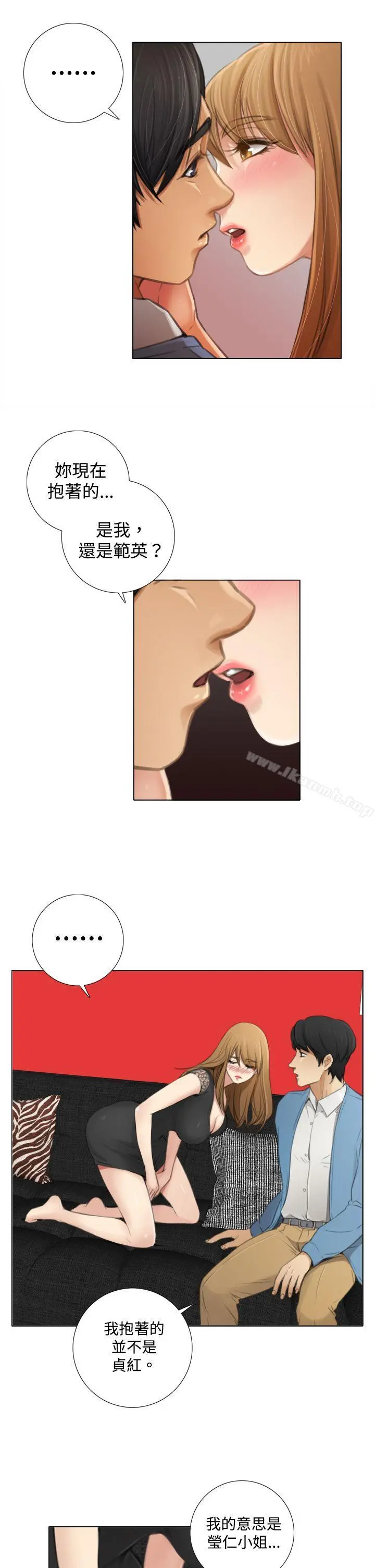 漫画《TOUCH ME》第7话第5张图