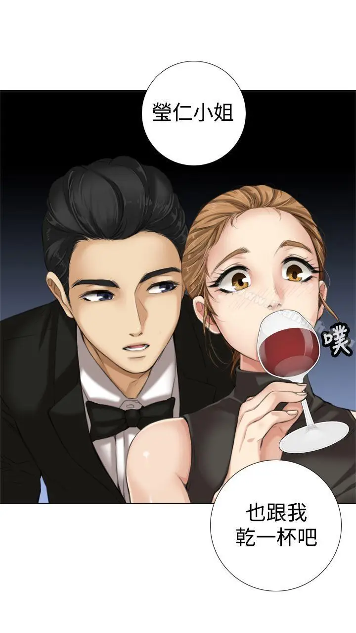 漫画《TOUCH ME》第8话第14张图