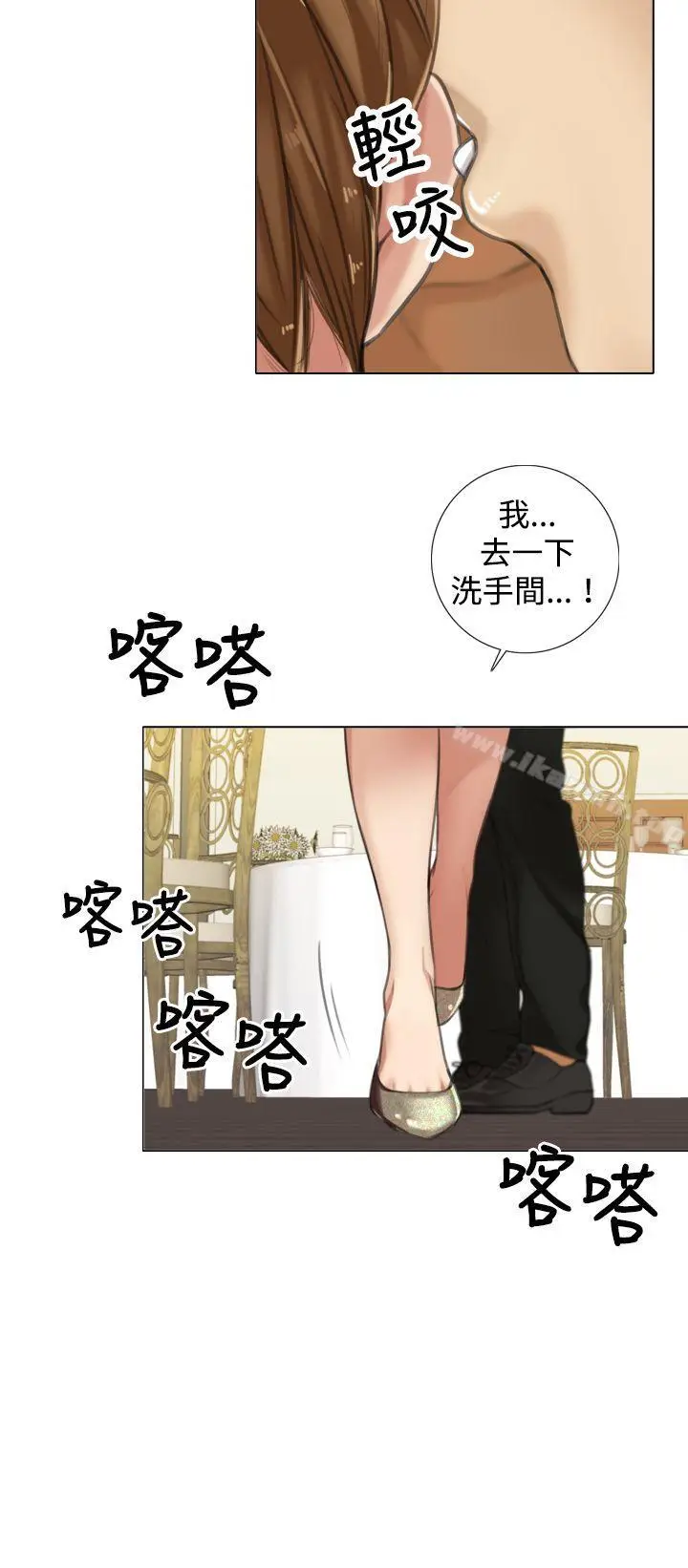 漫画《TOUCH ME》第8话第18张图