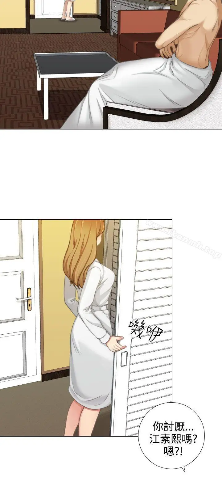 漫画《TOUCH ME》第13话第6张图