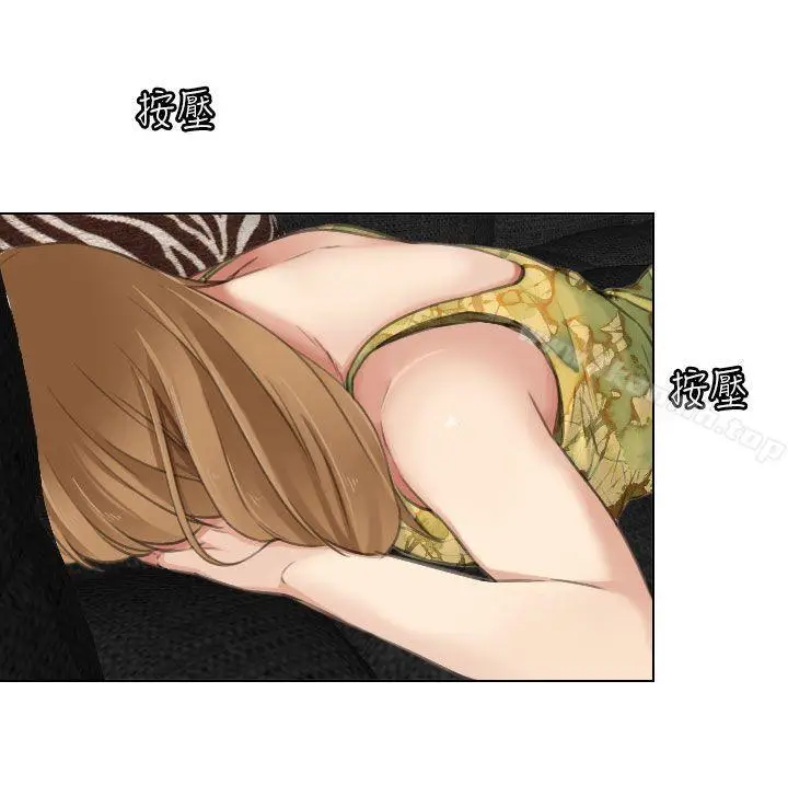 漫画《TOUCH ME》第14话第18张图