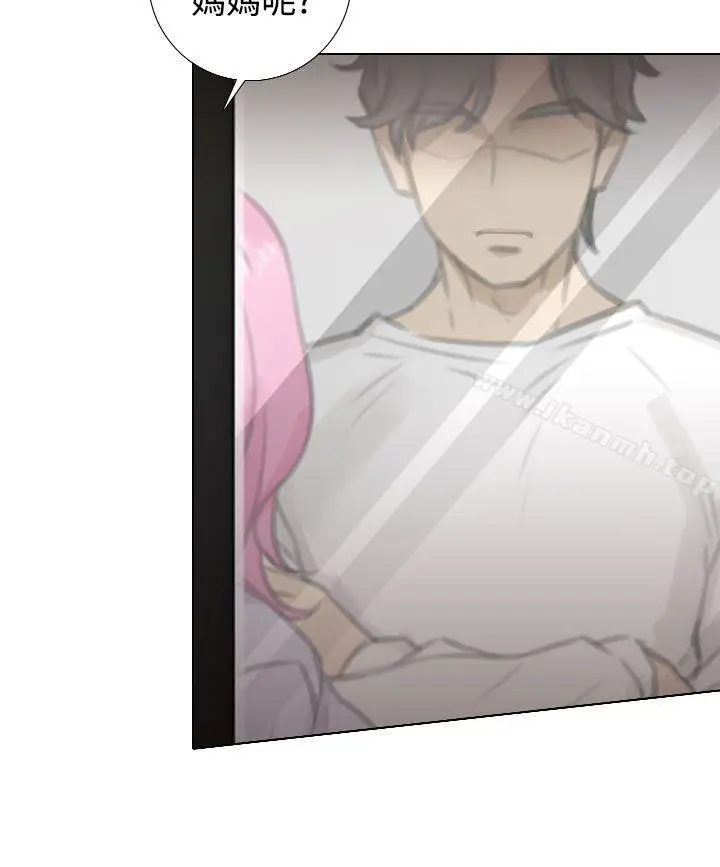漫画《TOUCH ME》第15话第14张图