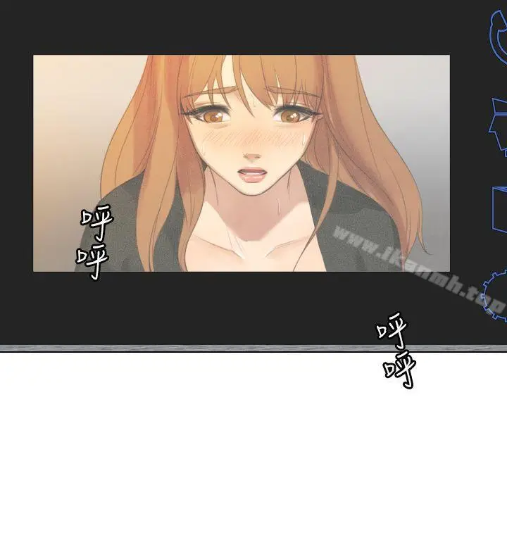 漫画《TOUCH ME》第17话第20张图