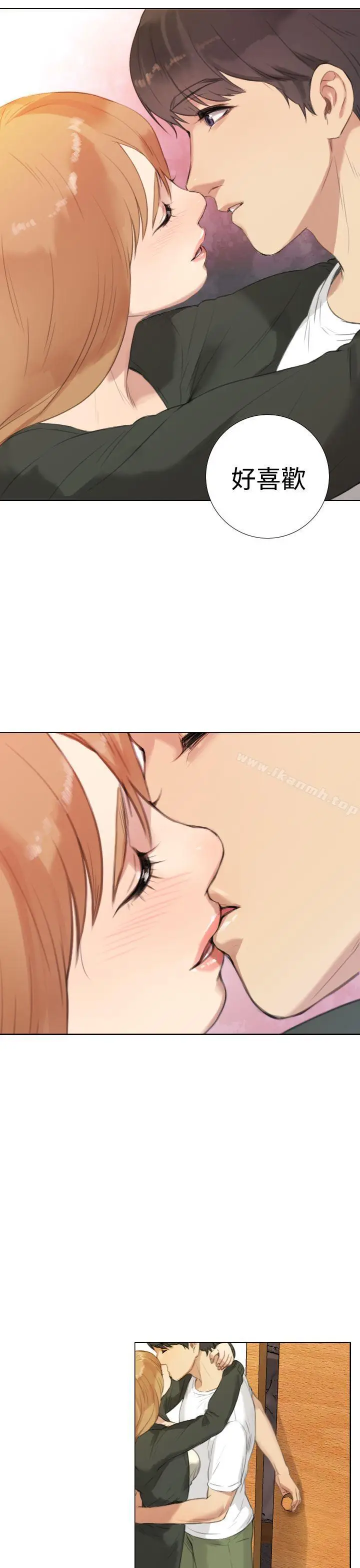 漫画《TOUCH ME》第17话第27张图