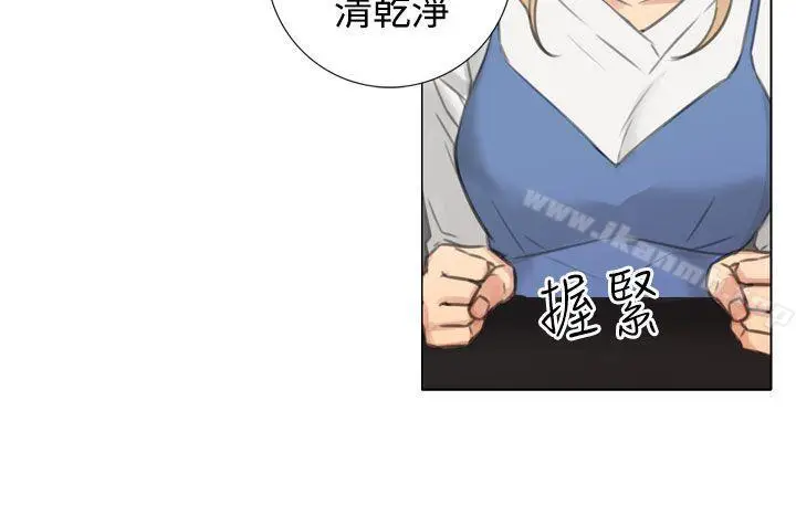 漫画《TOUCH ME》第19话第12张图