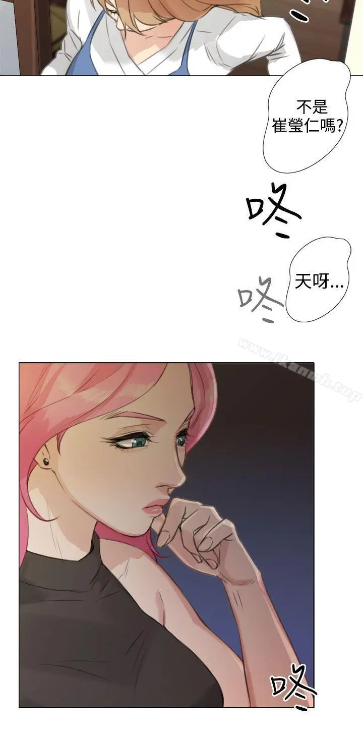 漫画《TOUCH ME》第19话第16张图