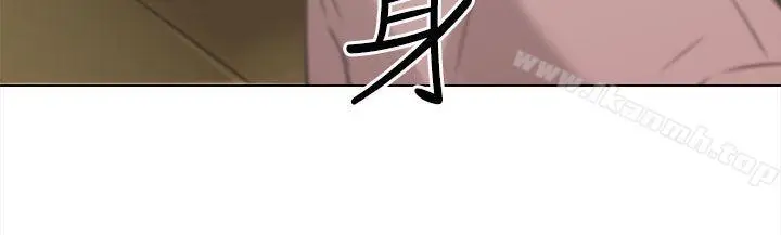 漫画《TOUCH ME》第19话第4张图