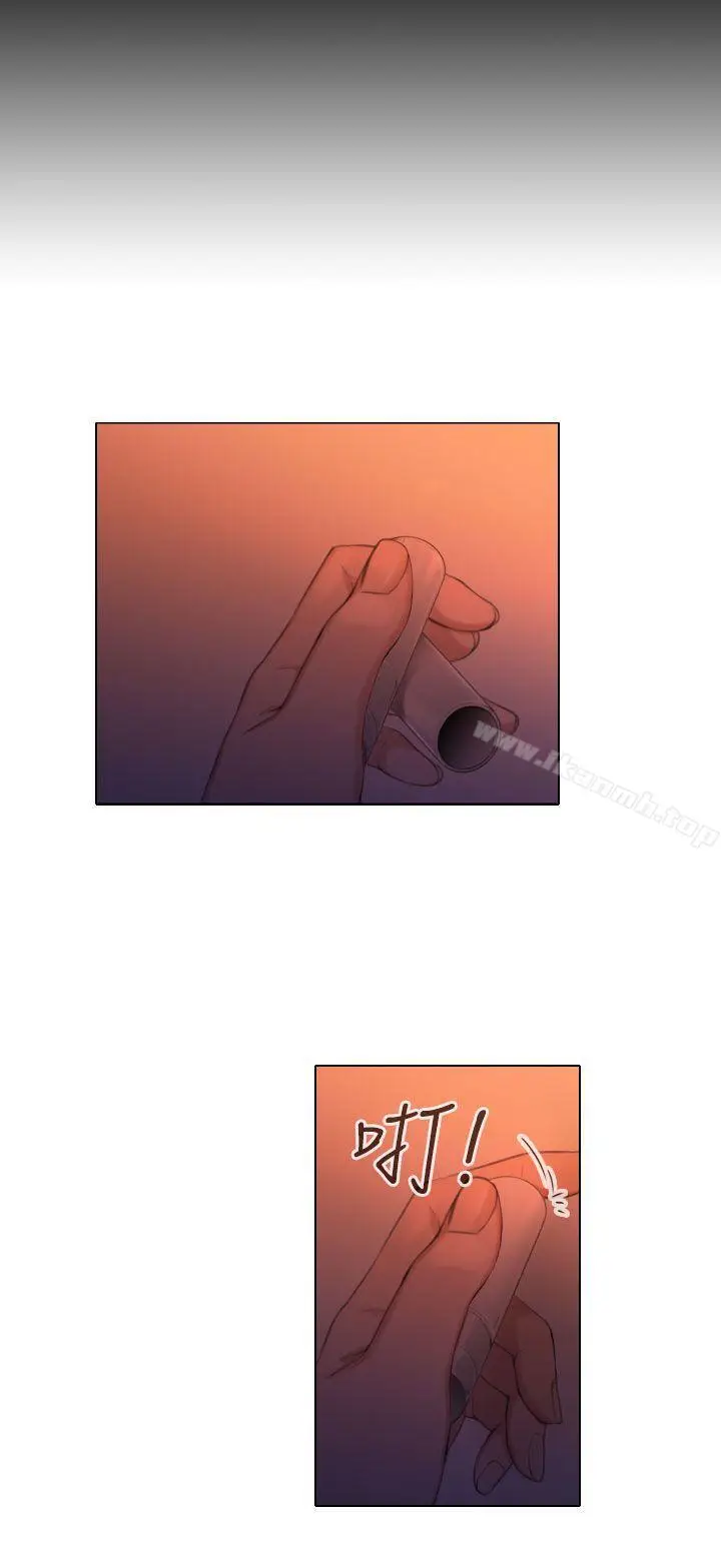 漫画《TOUCH ME》第21话第16张图