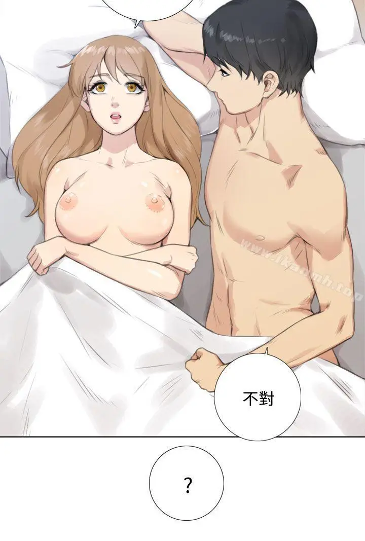 漫画《TOUCH ME》最终话第11张图