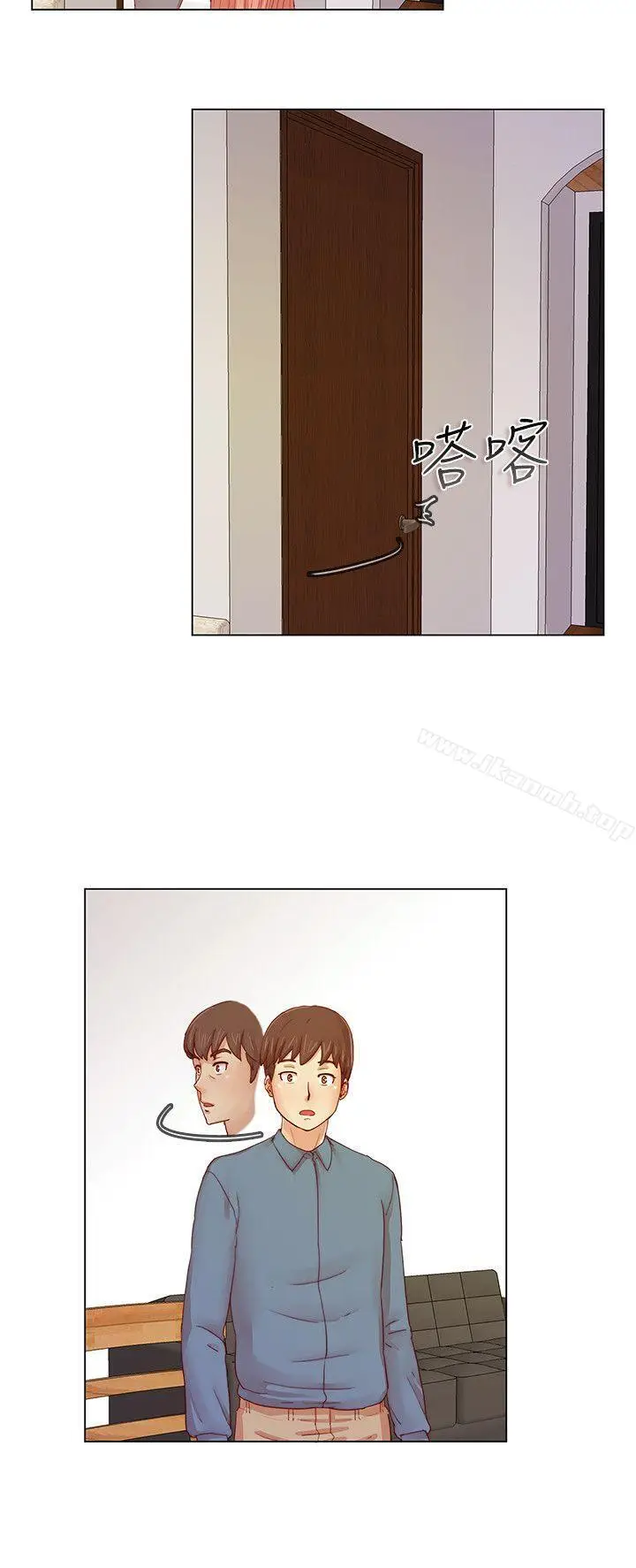 漫画《荒淫同学会》第1话第19张图