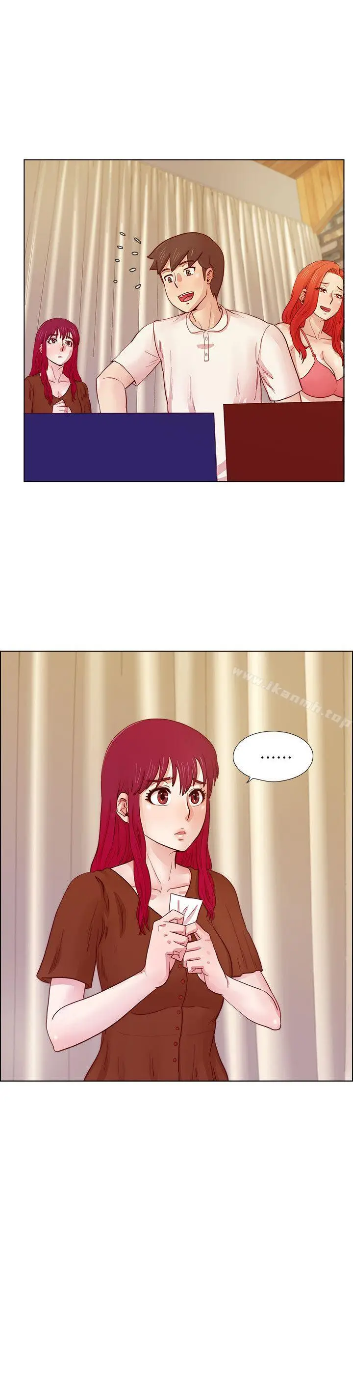 漫画《荒淫同学会》第21话第19张图