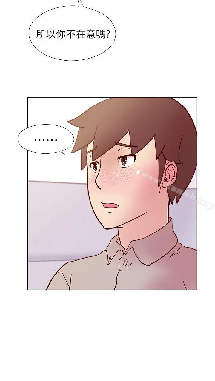 漫画《荒淫同学会》第27话第14张图
