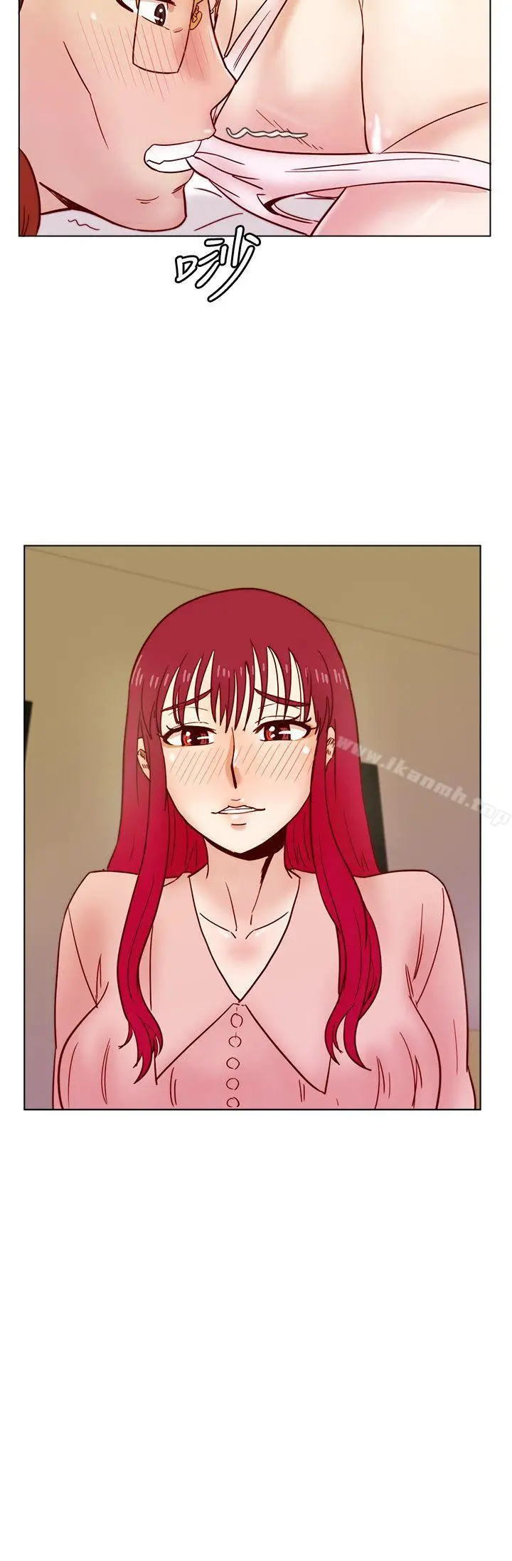 漫画《荒淫同学会》第37话第23张图