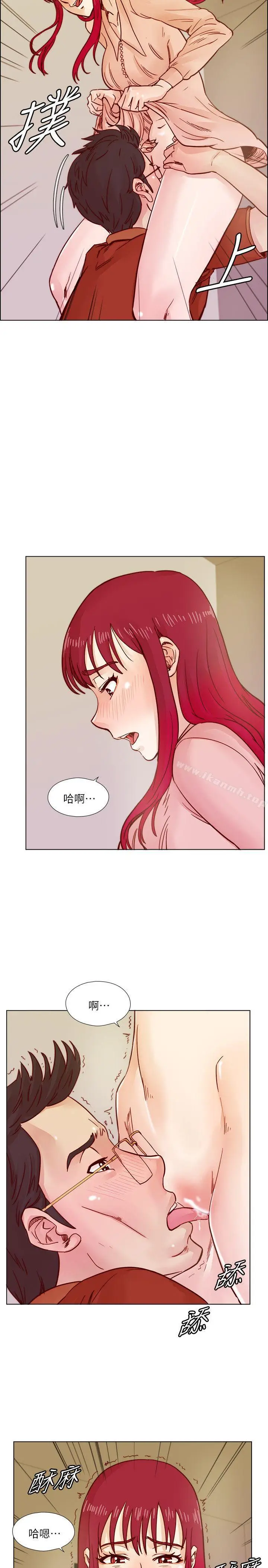 漫画《荒淫同学会》第38话第6张图