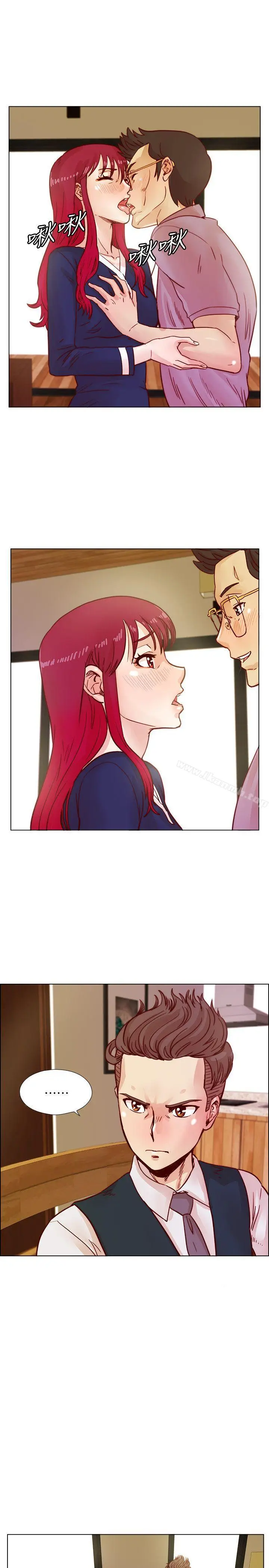 漫画《荒淫同学会》第39话第20张图