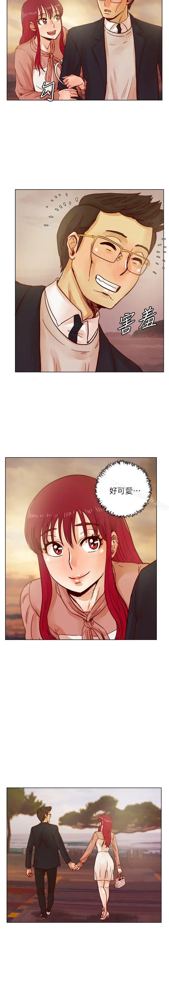 漫画《荒淫同学会》第39话第6张图