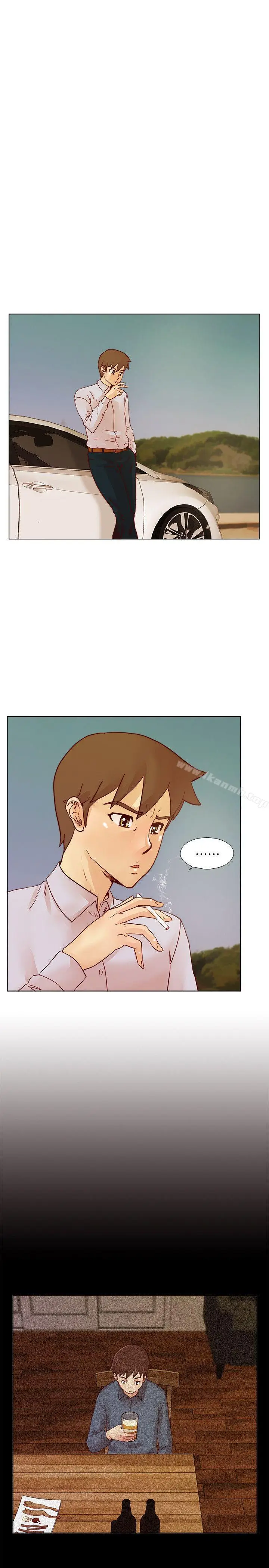 漫画《荒淫同学会》第45话第5张图