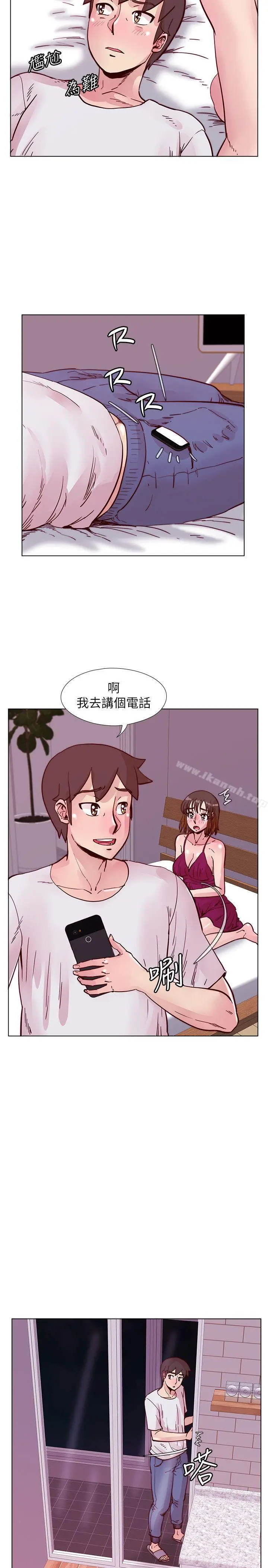 漫画《荒淫同学会》第50话第10张图