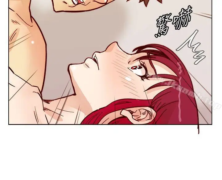 漫画《荒淫同学会》第53话第12张图