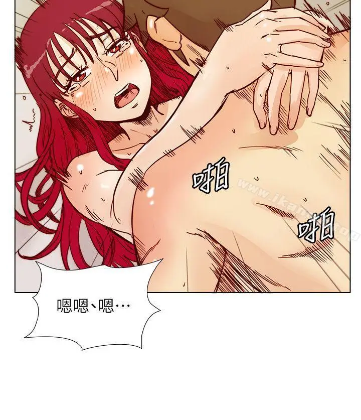 漫画《荒淫同学会》第53话第16张图