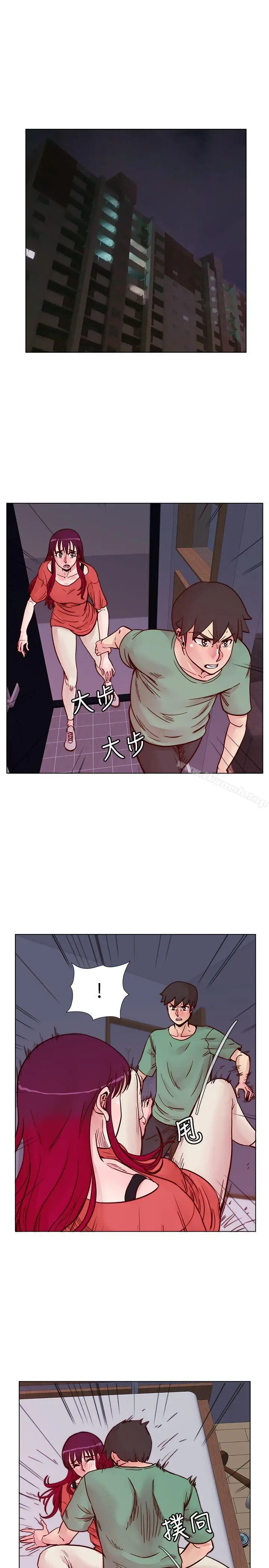漫画《荒淫同学会》第57话第18张图